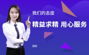 苏州ISO9001认证公司