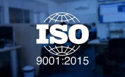 ISO9001认证是什么意思啊