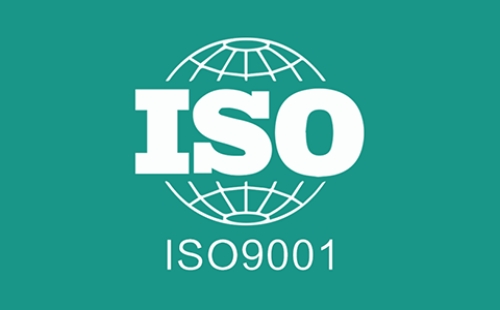 物流需要ISO9001认证吗