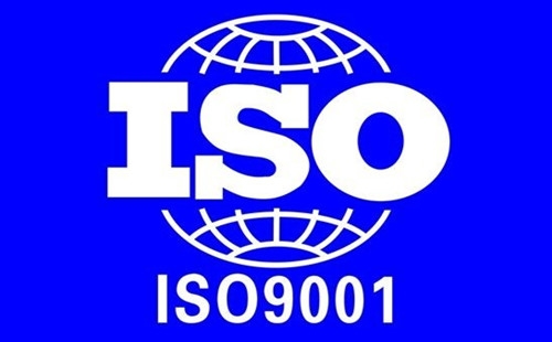 物流公司用得到ISO9001认证吗