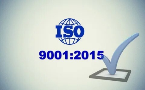 什么样的企业做ISO9001认证
