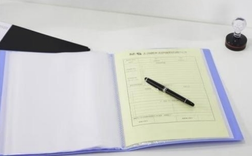 新公司多久可以申请ISO9001