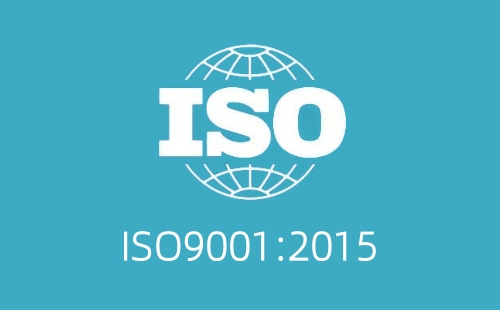 ISO9001认证多长时间