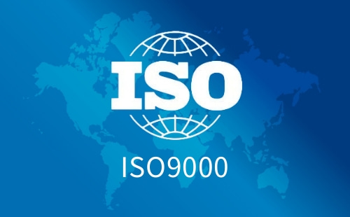 电子厂ISO9000啥意思