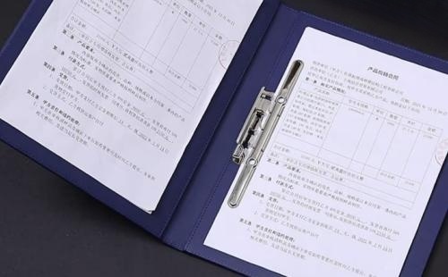 灯具ISO9000是什么意思